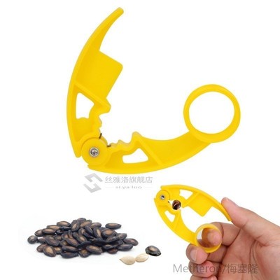 Plastic Nutcracker Nut Cracker Melon Seed Plier Clamp Nut  P