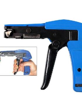 Zip Tie Automatic Tensioner Cutter Pilers Nylon Cable
