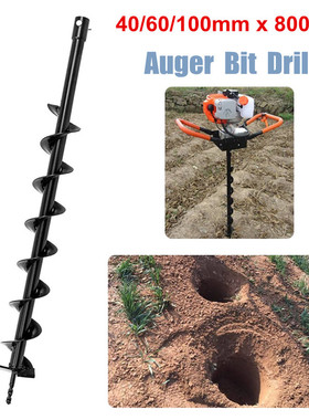 3 Sizes Garden Auger Drill Bit Tool Spiral Hole Digger Groun