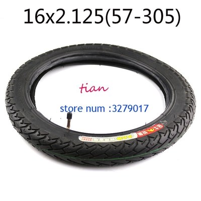 Lightning shipment electric bicycle 16*2.125 inner and outer