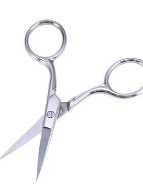 Stainless Steel Eyebrow Scissors Nose Hair Scissors Beard Sh