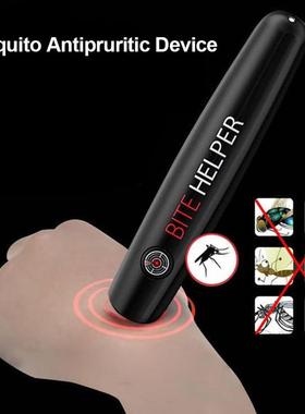 Summer Reliever Bites Help Child Bite Insect Pen Adult