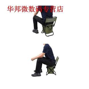 Foldable Camping Chair with Cooler Bag Compact Fishing Stool