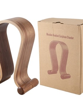 niversal Wooden Headphone Stand Headphone Headset Hanger Wal