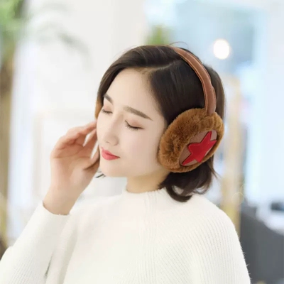 Cute Star Warm Knitted Earmuff Baby Cache Oreilles Child