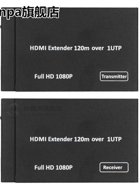 HDMI Cable 1080P Extender 120m Single Network Cat5e/6 Lan Et
