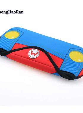 ChengHaoRan For Nintend Switch NX NS Host Protection Packag