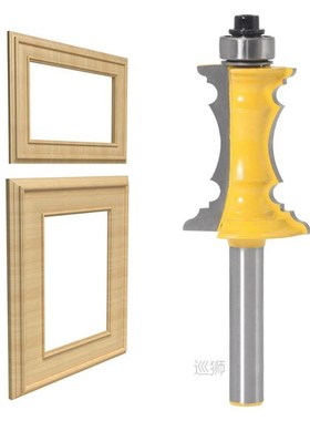 SHERUI 1pc 8mm Shank 1-1/2