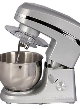 Commercial Use 6 Files High Speed Automatic Flour blender Do