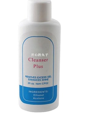 75ML Liquide Hot Sale Nail Art Acrylic UV Gel Polish Remover