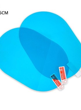 2pcs 95x135mm Car Side Mirror Anti Fog Film Rearview Mirror