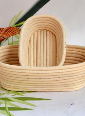 Oval Dough Banneton Brotform Dougn Rattan Bread Proofing