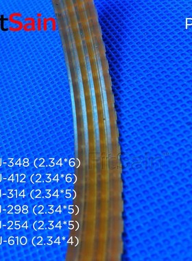 -V-ribbed belt Woodworking planer Belt width 10mm Multi wedg