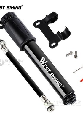 Bicycle Pump Mini Portable MTB Road Bike Pump Cycling Inflat