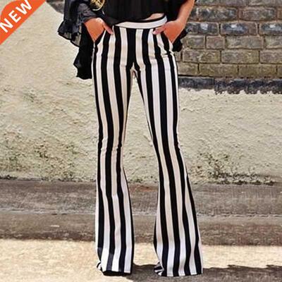 Women Loose Trousers Women's Elegant Black Vertical