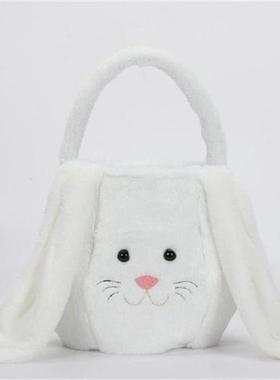 Stylish Bunny Basket Bag Lightweight Bunny Handbag