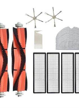 15Pcs Accessories Kit For Xiaomi Mijia 2C Robotic Vacuum