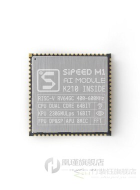 Sipeed M1 AI lOT Module Development Board K210 Deep Learning