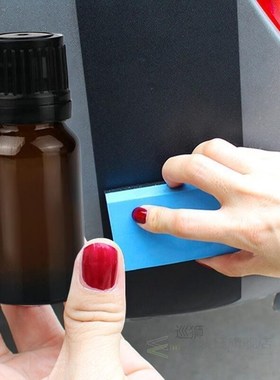 Plastic Parts Refurbish Agent 10ml Coating Paste Maintenance