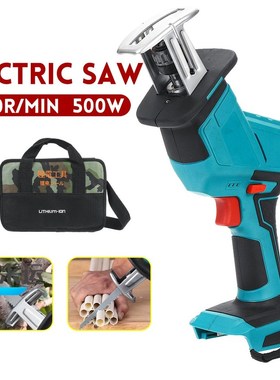2020 New 500W Electric Saw Cordless Reciprocating Saw Metal