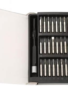 25 in 1 Functional Computer Mobile Phone Repairing Hand Tool