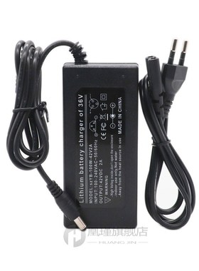 36V battery 10S4P 30Ah battery pack 500W high power battery