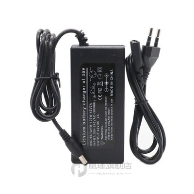 36V battery 10S4P 30Ah battery pack 500W high power battery