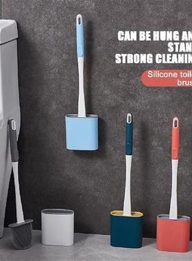 Toilet Brush No Dead Ends Flushing Toilet Silicone Brush