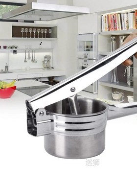 Potato Masher and Ricer Manual Juicer Squeezer Press  Baby F