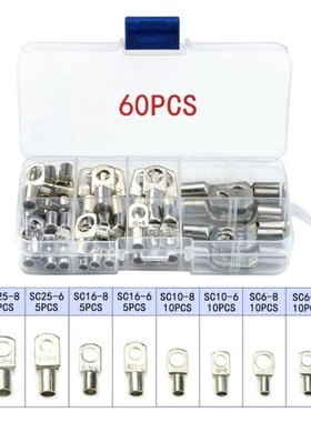 OOTTDY 60Pcs Crimp Wire Connectors Tinned Copper Wire Lugs B