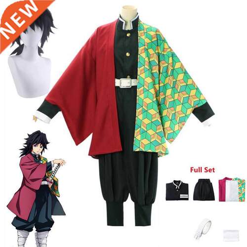 Anime Demon Slayer Kimetsu no Yaiba Tomioka Giyuu Cosplay Co