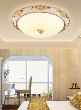 Bedroom Lamp Simple Modern Led Ceiling Lamp Crystal Lamp War