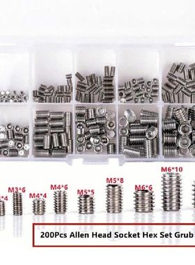 Allen Head Hex Socket Set Screw Carpenter's Small Sc