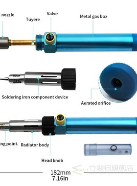3 in 1 Solder Welding Iron Kit Pen Type Gas Torch Blue Mini