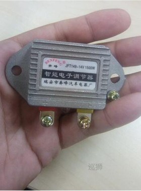 12V/24V universal car truck vehicle JFT249D T149D generator