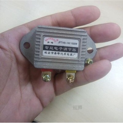 12V/24V universal car truck vehicle JFT249D T149D generator