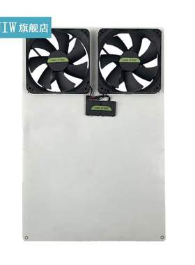 Monocrystalline Silicon Solar Panel 40W with Dual Fans Exhau