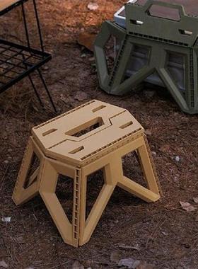Outdoor Portable Folding Stool Camping Square Stools Adults