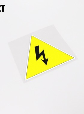 YJZT 10.8CM*9CM Prohibition Electric Shock Warning Mark PVC