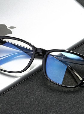 Blue Light Blocking Glasses Women Men Vintage Eyeglass Woma