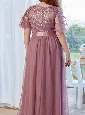 2023 NEW Plus Size Dress  Robe De Soiree Sparkle Evening Dre