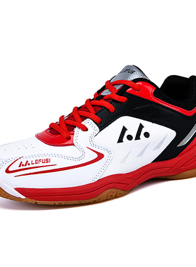 Rofessional Table Tennis Shoes for Men and Women Zapatillas