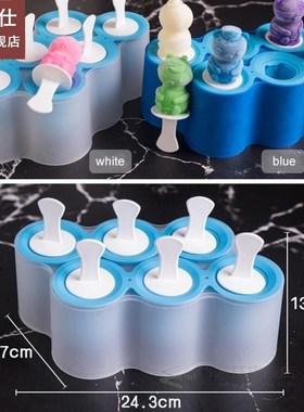 Kitchen Tool 1PC Color Random Creative Food Grade Silicone I