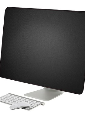 Suitable for Apple IMAC desktop computer dust cover 21 inch