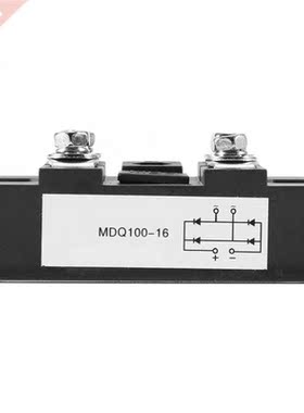 Single-Phase Diode Bridge Rectifier 100A 1600V High Power 4