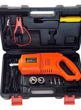 80W 480N.M Car Electric Wrench Impact Socket Wrench Auto Tyr