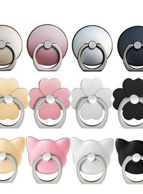 Finger Ring  Smart Mobile Phone Smartphone Stand Holder For