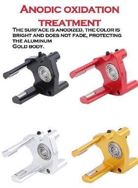 Lightweight Bike Shifter Set Lengthened Wear-resistant
