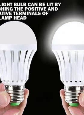 Led Emergency Light LED Bulb E27 Led Lamp 5W 9W 15W