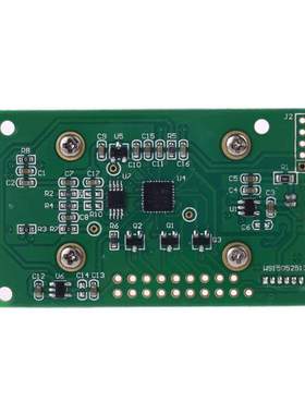 DC4-6V NDIR MH-Z14A Carbon Dioxide Sensor CO2 Gas Induction
